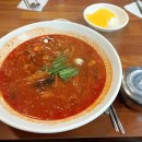 열짬뽕 네이버블로그
