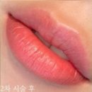 그리다&뷰티