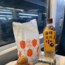 2박3일 여수 여행_1일차(꽃돌게장1번가, 아쿠아플라넷, 해상케이블카, 돌문어상회)