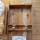 서쪽숲에 네발요정이 내린커피 이미지