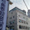 장위3 이미지