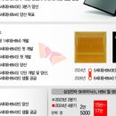 태영무역 이미지