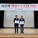 행복이가득한치과 이미지