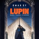 [영화 감상] 뤼팽 - 시즌1 01화-05화 완결 한글자막1080p [기발한복수극 Lupin] 이미지