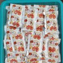 영지건강백세 이미지