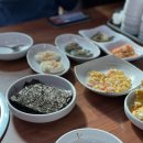 해물궁식당