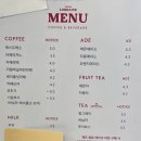 카페 드 로렌 이미지