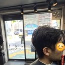 정남성헤어 네이버블로그