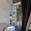 가람주유소 이미지