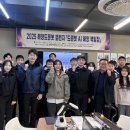 ㈜강성산업개발 이미지