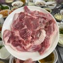 뒷통구이 - 이천시 | 뒷통구이