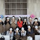 아이들세상어린이집 | 부모힐링 교육 프로그램 아이세상어린이집 라탄 스탠드 만들기 클래스