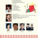 전북기계공업고등학교 이미지