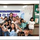 토산초교 2 이미지