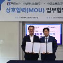 S&D소프트 이미지