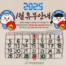 예천골프연습장 이미지