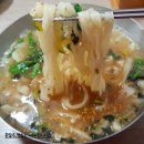 길손손칼국수 이미지