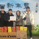 천사체육관 이미지