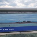 대부황금로 이미지