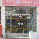 북평우체국 이미지