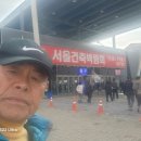 농업기계. 안전사용및 기술교육 이미지