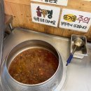 고궁한정식 | 경기 광주 한식부페 고궁한정식 솔직후기