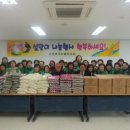 고산면행정복지센터 이미지