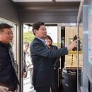 1-14호어린이공원 이미지