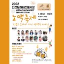 인천모래내전통시장2 이미지