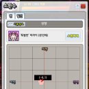 애드오즈
