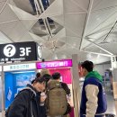 한림주짓수 이미지