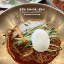 손가면옥 이미지