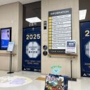 이샘병원 이미지