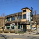 아기애견 | 안양 평촌 아기랑 산마을 애견카페 후기, 주차부터 놀이공간까지 총정리