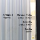 조은건강연구소 이미지