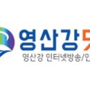 나주협동상회