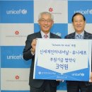 지원인터내셔날