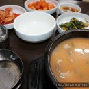청와대소머리국밥 - 오산시 시장길 65 | 청와대소머리국밥