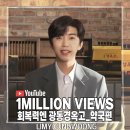 건행약국 이미지