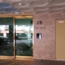 인천소양초등학교 이미지