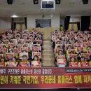 홈플러스 앞 1 이미지