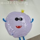 마시코코 루원시티점