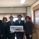 부석중학교 이미지