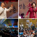 신광종합열기