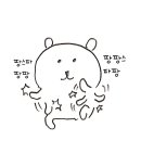 빵zip CouCou 이미지