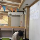 MIT수학교습소
