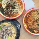 부천역 마라탕 맛집, 중국 현지 느낌 가득한 로사천마라탕앤미객쌀국수 솔직후기