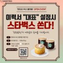 대구덴트광주점 | 치과위생사 채용 사이트