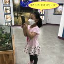 사천온천랜드앤호텔 이미지