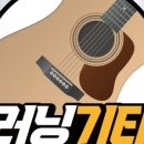 지엠아이